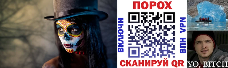 АМФЕТАМИН 97% Мамоново