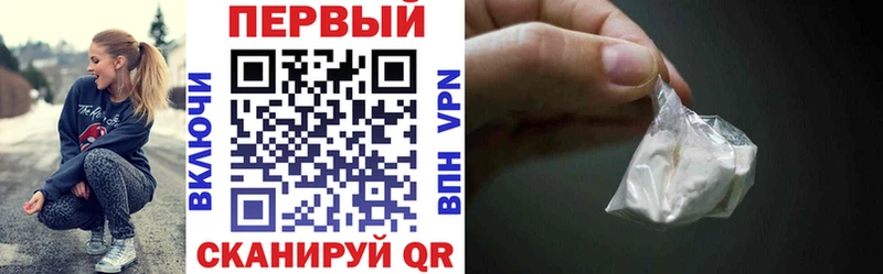 это Telegram  мега ссылка  Мамоново  магазин продажи   АМФ 98% 