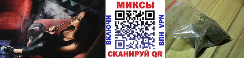 БУТИРАТ 1.4BDO  гидра как войти  Мамоново 