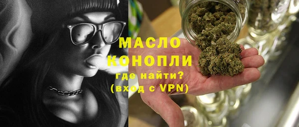 марки nbome Кинешма