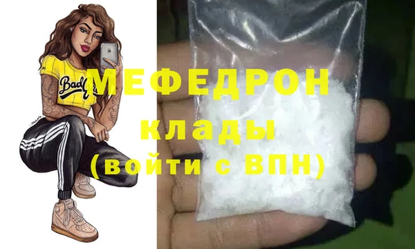 марихуана Киренск