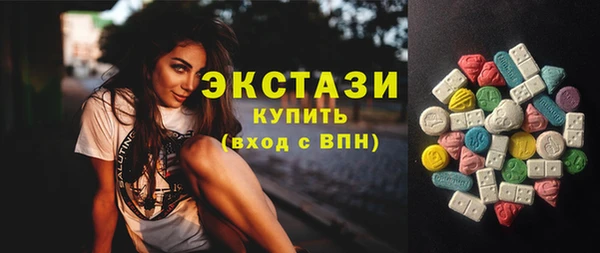 марки nbome Кинешма