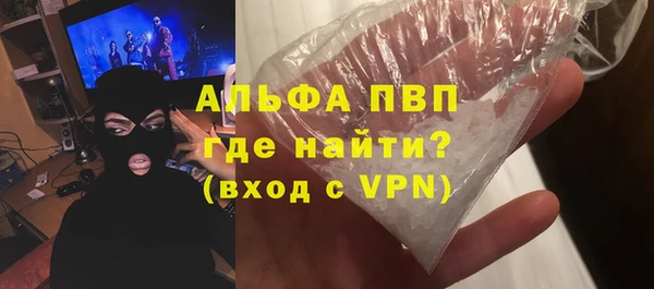 марки nbome Кинешма