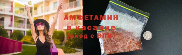 бутик Киреевск