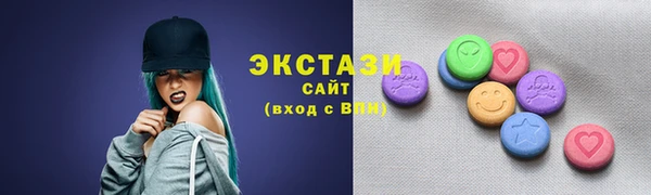 марихуана Киренск