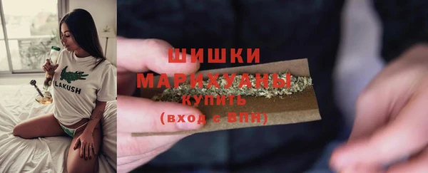 марихуана Киренск
