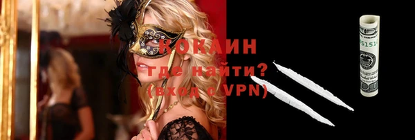 марихуана Киренск