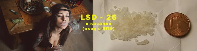 марки nbome Кинешма