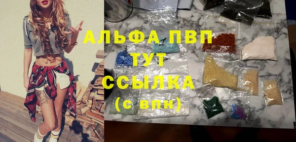 марки nbome Кинешма