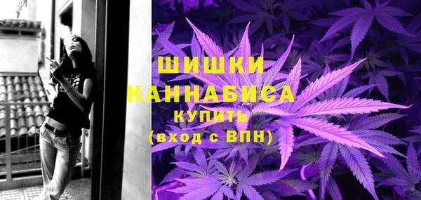 марихуана Киренск