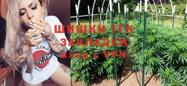 марихуана Киренск