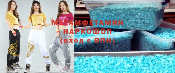 марихуана Киренск