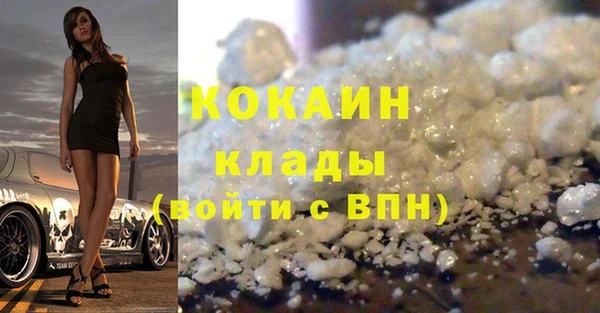 марихуана Киренск