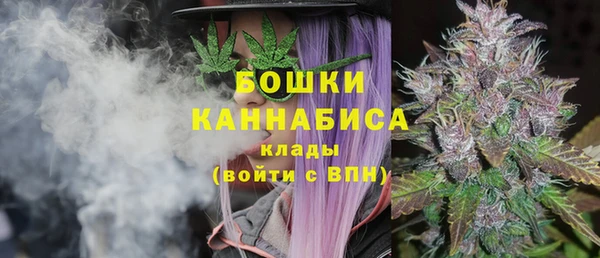 бутик Киреевск
