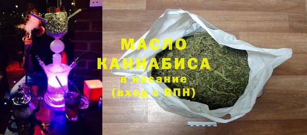 марихуана Киренск