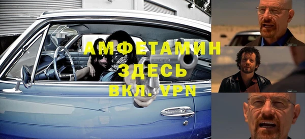 марки nbome Кинешма