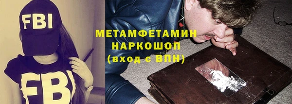 марихуана Киренск