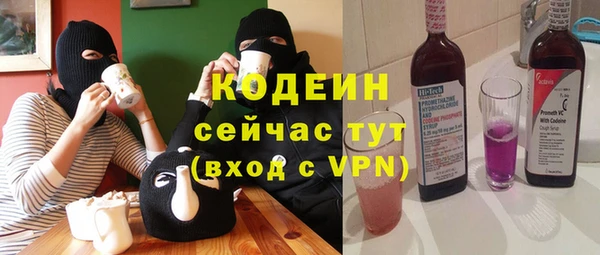 марихуана Киренск