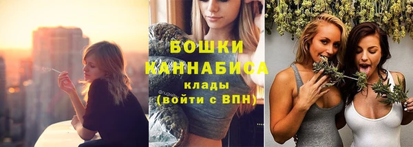 марки nbome Кинешма