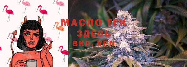 марки nbome Кинешма